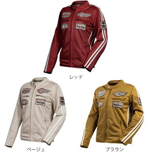 yꕔX݌ɗL fOi[WEBK㗝Xz fOi[ FR24SJ-6 fB[X bVWPbg LADIES' MESH JACKET I[goCp EЂEwEveN^[W DEGNER x[W uE 