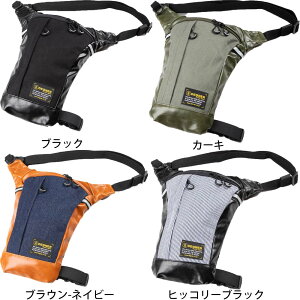 【一部当店在庫有★デグナーWEB正規代理店】 デグナー NB-198 ホルスターバッグ DEGNER NB-198