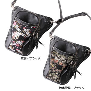 【一部当店在庫有★デグナーWEB正規代理店】 デグナー W-39K 花山 ホルスターバッグ KAZAN HOLSTER BAG バイク オートバイ DEGNER W-39K