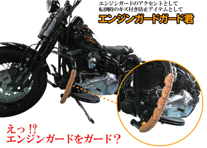 楽天市場】【一部在庫有☆デグナーWEB正規代理店】デグナー G-3 
