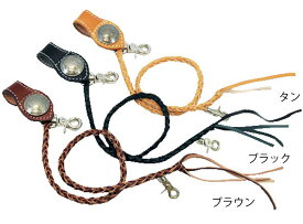 【ゆうパケットで送料無料★デグナー認定WEB正規代理店】デグナー(DEGNER)★レザーロープ/LEATHER ROPE W-9R