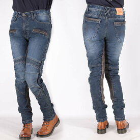 【デグナー認定WEB正規代理店】デグナー(DEGNER)★カップ付きデニムパンツ レディース/ DENIM PANTS WITH CUP PROTECTION LADIES ヴィンテージネイビー FRP-27V