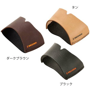 【デグナー認定WEB正規代理店】 デグナー (DEGNER) ★レザーシフトガード H5×W11cm G-7