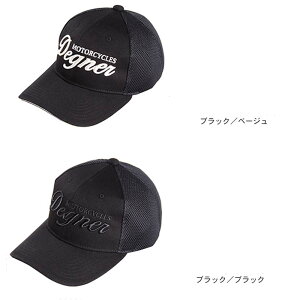 【デグナー認定WEB正規代理店】デグナー(DEGNER)★デグナーキャップ DEGNER CAP 帽子 CP-15