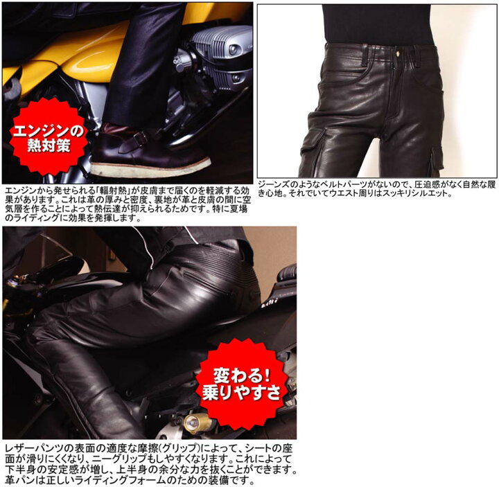 楽天市場】【デグナーWEB正規代理店】 デグナー DP-17A レザーカーゴ 