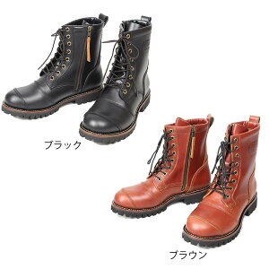 yfOi[WEBK㗝Xz fOi[ HS-B12 VtgK[ht U[ZIPu[c LEATHER ZIP BOOTS WITH SHIFT GUARD CfBOV[Y oCN V[Y DEGNER HS-B12