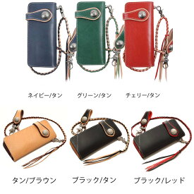 【デグナー認定WEB正規代理店★送料無料】デグナー(DEGNER)★コンビネーションウォレット/COMBINATION WALLET W-33A