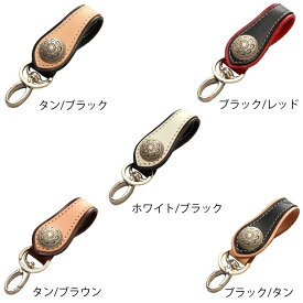 【一部在庫有★デグナー認定WEB正規代理店】デグナー(DEGNER)★キーホルダー/KEY HOLDER K-18