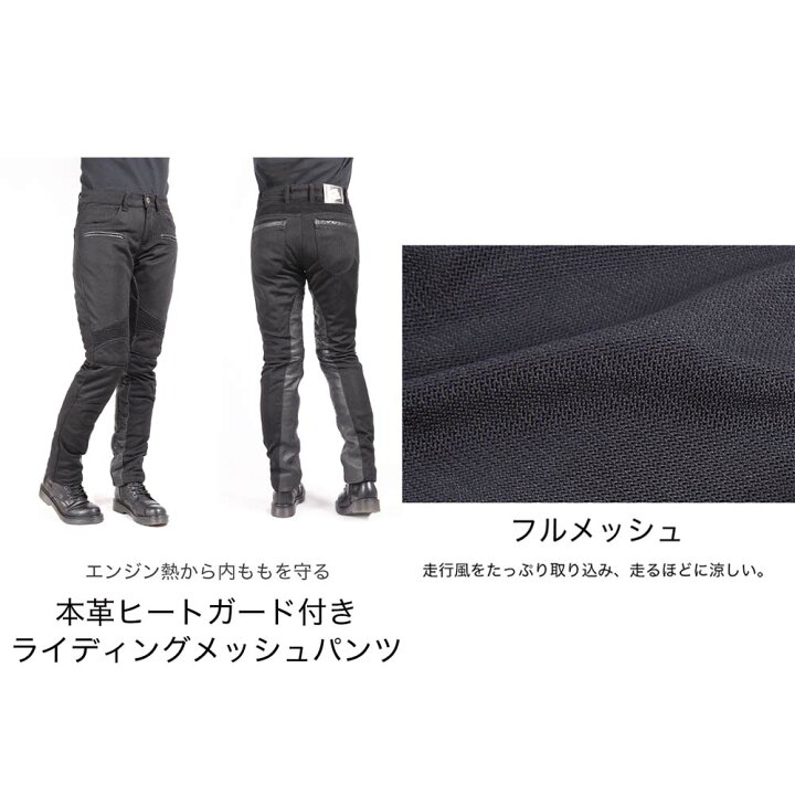 楽天市場】【特価☆送料無料☆デグナー認定WEB正規代理店】 デグナー 