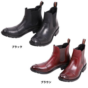 【一部当店在庫有★デグナーWEB正規代理店】 デグナー HS-B13 シフトガード付 サイドゴアレザーブーツ SIDE GORE LEATHER BOOTS WITH SHIFT GUARD ライディングシューズ バイク シューズ DEGNER HS-B13