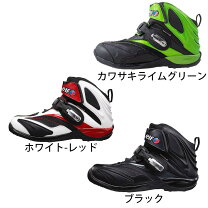 楽天市場】シンテーゼ14 26.5の通販