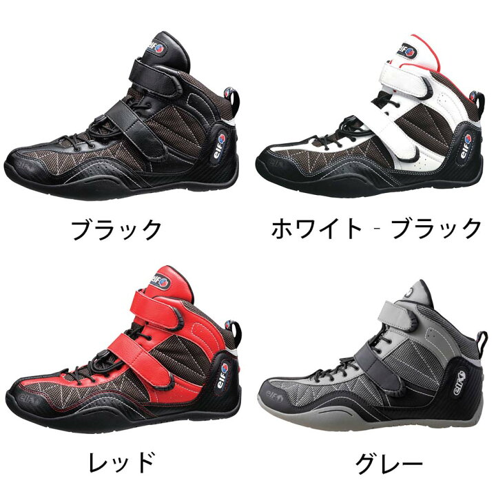 楽天市場】elf EXA11 エクサ11 バイクシューズ エルフ EXA11 : モノ 