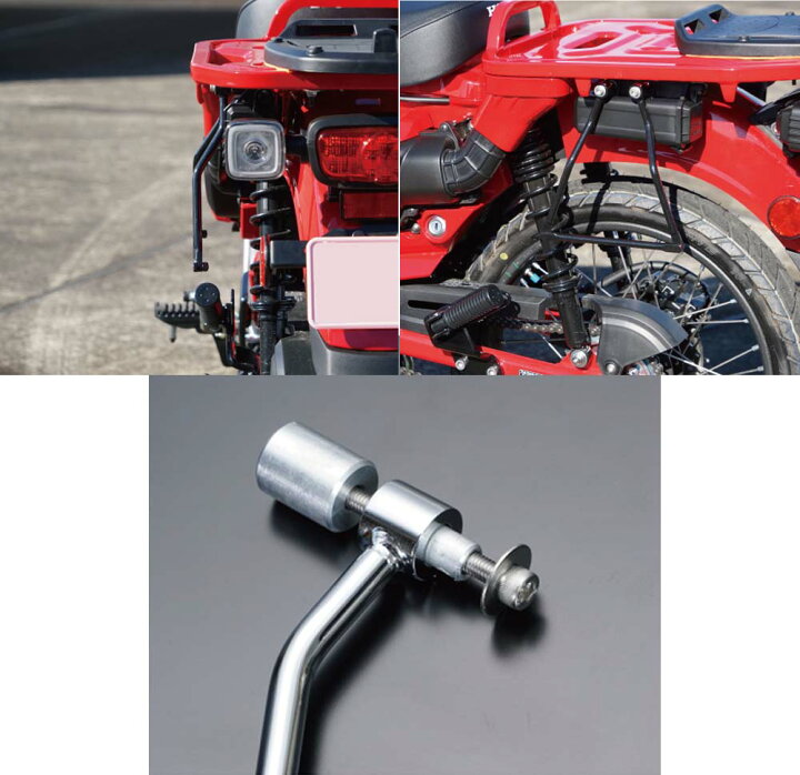 50%OFF!】 メッキ ラフ CT125 サイドバッグサポート ロード RY59193 外装パーツ 50%OFF!】 メッキ ラフ CT125 サイドバッグサポート ロード RY59193 外装パーツ