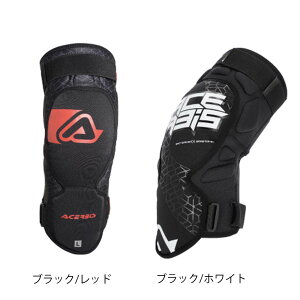 【送料無料】ACERBIS (アチェルビス) SOFT 3.0 KNEE GUARD AC-23454