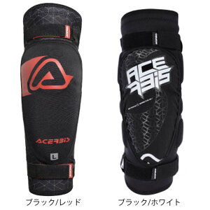 ACERBIS (A`FrX)SOFT G{[K[h t[TCY AC-23456