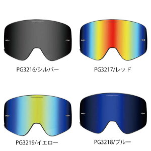 yiz PROGRIP (vObv) PG3205 S[O pvCXY oCN gNX It[h PG3216 PG3217 PG3218 PG3219