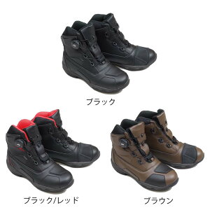 【当店在庫有★カラーサイズ限定特価】 ラフアンドロードRR6302 Vibramソール ダイヤルシューズ デュアルテックスラフライディングシューズ 防水 透湿 軽量 23.0cmのみ ラフ&ロード ROUGH&ROAD RR63
