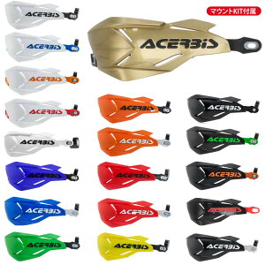 �A�`�F���r�X (ACERBIS) �� X-FACTORY �n���h�K�[�h�@AC-22397