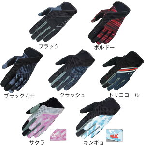 yꕔꕔX݌ɗLz t[h RR8421 CfBO bVO[u z ėpO[u fB[XTCYݒ肠 tAh[h ROUGH&ROAD RR8421