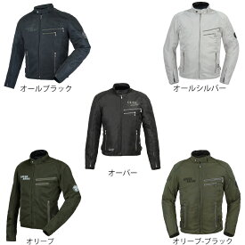 【一部あす楽★送料無料】 ラフアンドロード RR7308 ★ ライディングZIPメッシュジャケット EM [背面刺繍有版] RR7308