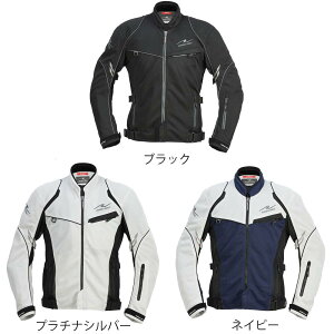 ラフアンドロード (ROUGH&ROAD) RR7350 ★ジェットエアメッシュジャケットFP フルプロテクション仕様 RR7350
