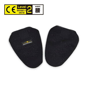 tAh[h RR10122 CE-LEVEL2 tbNXGAEGXgTChpbh EZbg ubN ROUGH&ROAD RR10122