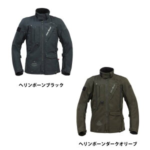 ���t�A���h���[�h RR7755 �v���}���t�g �_�u���t�F�C�X �I�[���V�[�Y�� �W���P�b�g ���E�Ђ��E�w���p�b�h�W������ �C���i�[�W���P�b�g�W������ RR7755