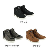 一部在庫有★ラフアンドロード RR6303 ウォータープルーフダイヤルシューズ ライディングシューズ バイク…
