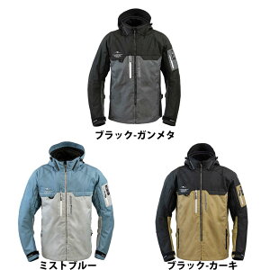 ���t�A���h���[�h RR7259 �G�A�x���g���t�p�[�J�[ ���E�Ђ��E�w���p�b�h�t�� ROUGH&ROAD RR7259