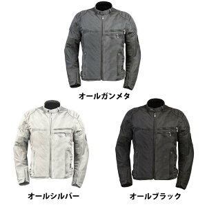 ���t�A���h���[�h RR7354 ���C�f�B���OZIP���b�V���W���P�b�gEM ROUGH&ROAD RR7354