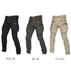 【送料無料】 イエローコーン (YeLLOW CORN) ★ オールシーズンライディングパンツ Protective Stretch Pants YRP-102