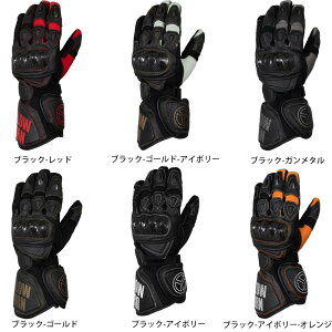 イエローコーン (YeLLOW CORN) ★ オートバイ用 ウィンター グローブ 防寒防水 WINTER GLOVES YG-348W