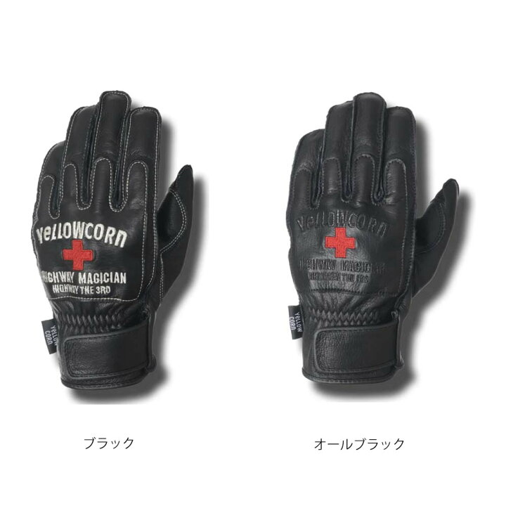 楽天市場】一部在庫有☆イエローコーン G-2002 ☆ Leather Glove 