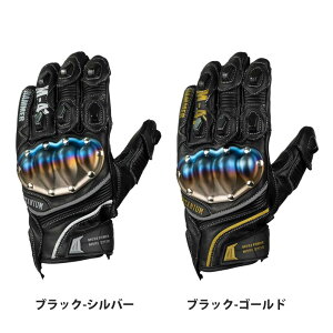CG[R[ YG-192 `^jEU[O[u Titanium Leather GLOVE YeLLOW CORN YG-192