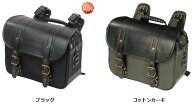 ラフアンドロード ★ RA1026 HBシングルサドルバッグ 大きすぎず、小さすぎず、丁度いい ベストサイズ HB…