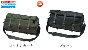 tAh[h RA1031 Be[WeCXgɂӂfUC HB[WV[gobO ROUGHROAD RA1031