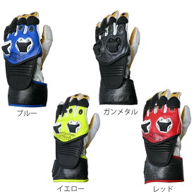 マーキュリープロダクツ MPG-011 カンガルー レーシング グローブ MERCURY PRODUCTS MPG-011