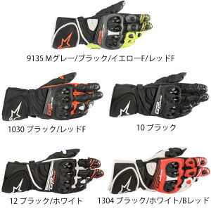 ApCX^[Y (Alpinestars)GP PLUS R V2 GLOVE \tgJt [VOf 3556520
