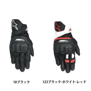 yꕔX݌ɗLzApCX^[Y SP-5 tU[ V[g O[u LEATHER GLOVE Alpinestars 3558517