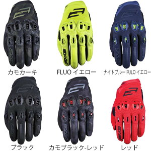 t@Cu (FIVE) STUNT EVO2 X^gG{ c[ I[goCpO[u Y@STUNT EVO2