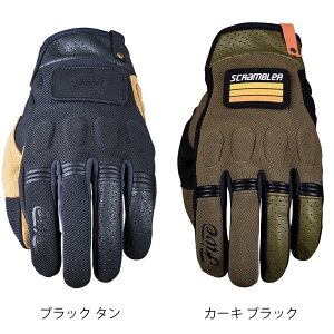 t@Cu SCRAMBLER XNu[ \ȃxNpb`3ޕt I[goCpO[u Y FIVE SCRAMBLER