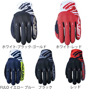 yz t@Cu (FIVE)C[X[G{ I[goCpO[u Y E3 EVO