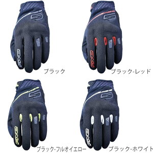 t@Cu RS3 EVO AIRFLOW I[goCp O[u bV ėp Y FIVE RS3 EVO AIRFLOW