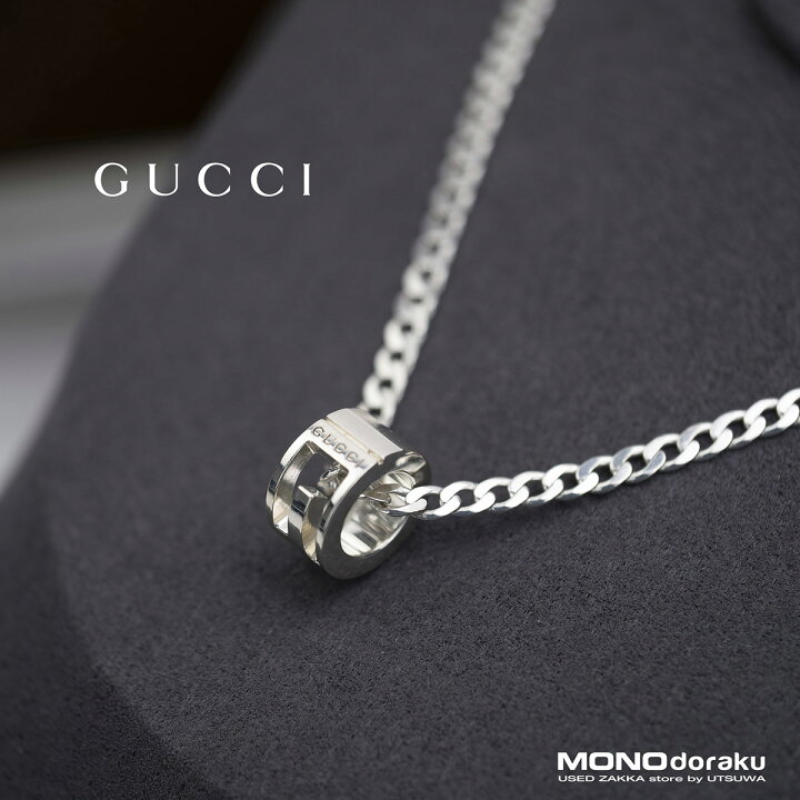 楽天市場】グッチ GUCCI リングネックレス カットアウトG スターリング 