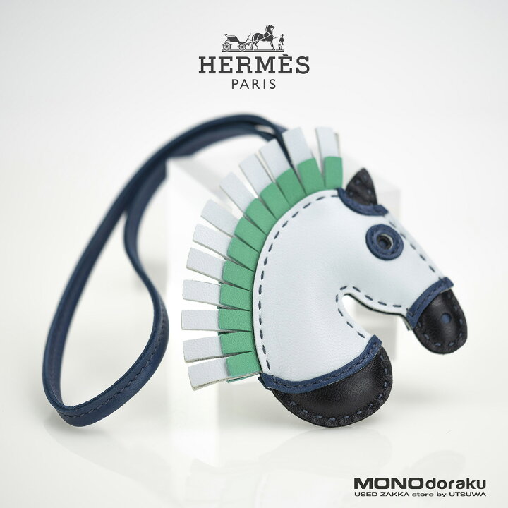 楽天市場】エルメス HERMES ジージーカマイユ バッグチャーム Z刻印 