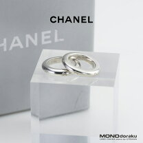楽天市場】chanel指輪箱の通販