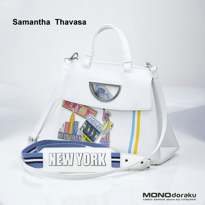 楽天市場】サマンサタバサ Samantha Thavasa バイオレットD Violet D 