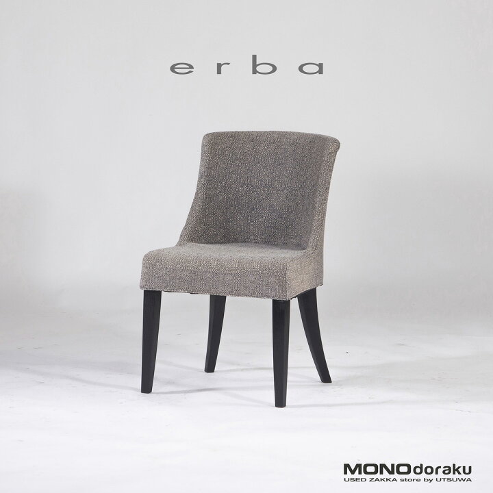 楽天市場】エルバイタリア ダイニングチェア IDC大塚取扱い erba 