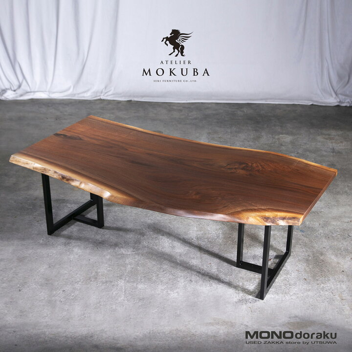 楽天市場】アトリエ木馬 ダイニングテーブル ATELIER MOKUBA ブラック  