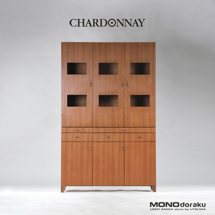 楽天市場】キッチンボード シャルドネ CHARDONNAY ROSSI ロッシ チーク 
